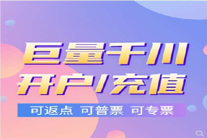 百度竞价包年案例分享与效果分析