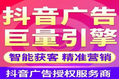 竞价SEM托管如何助力企业降低广告成本