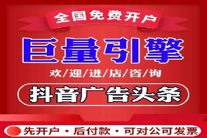 百度竞价账户托管成功案例分享